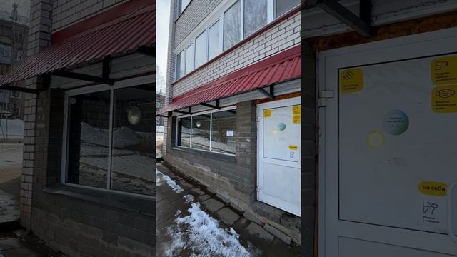 10-04-2025 смотреть онлайн