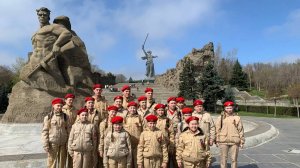 Сталинград. 
«Это правда, что был Сталинград»