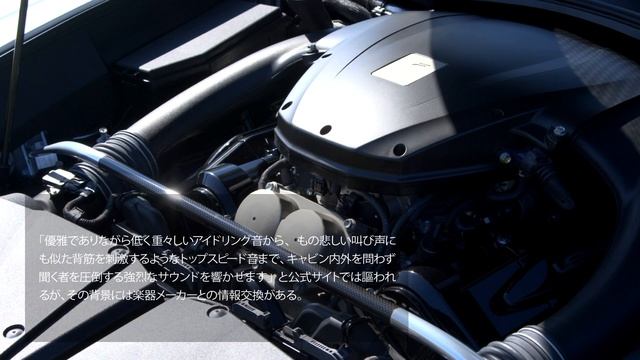 2020 歴史車両走行会 LEXUS LFA смотреть онлайн