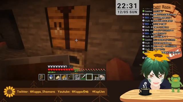 【Minecraft/麥塊】麥塊生存台 - 卡帕回來了!｜Kappa卡帕🐸 смотреть онлайн