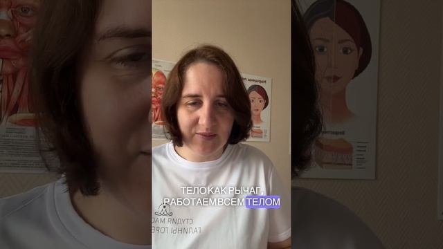 Тяжело ли работать массажистом?