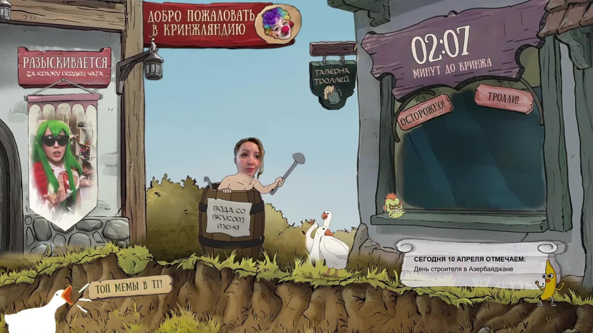 😱ПЕРВАЯ БИТВА СКВАДА! смотреть онлайн