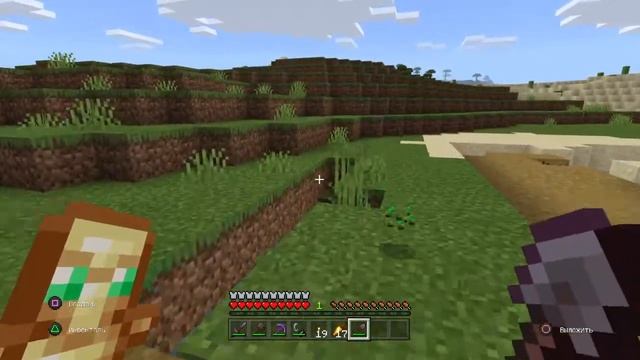 Майнкрафт ЛетсПлей # 5 - Идеальная генерация! | Выживание в Minecraft без модов смотреть онлайн