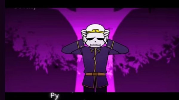 Песня кошмар