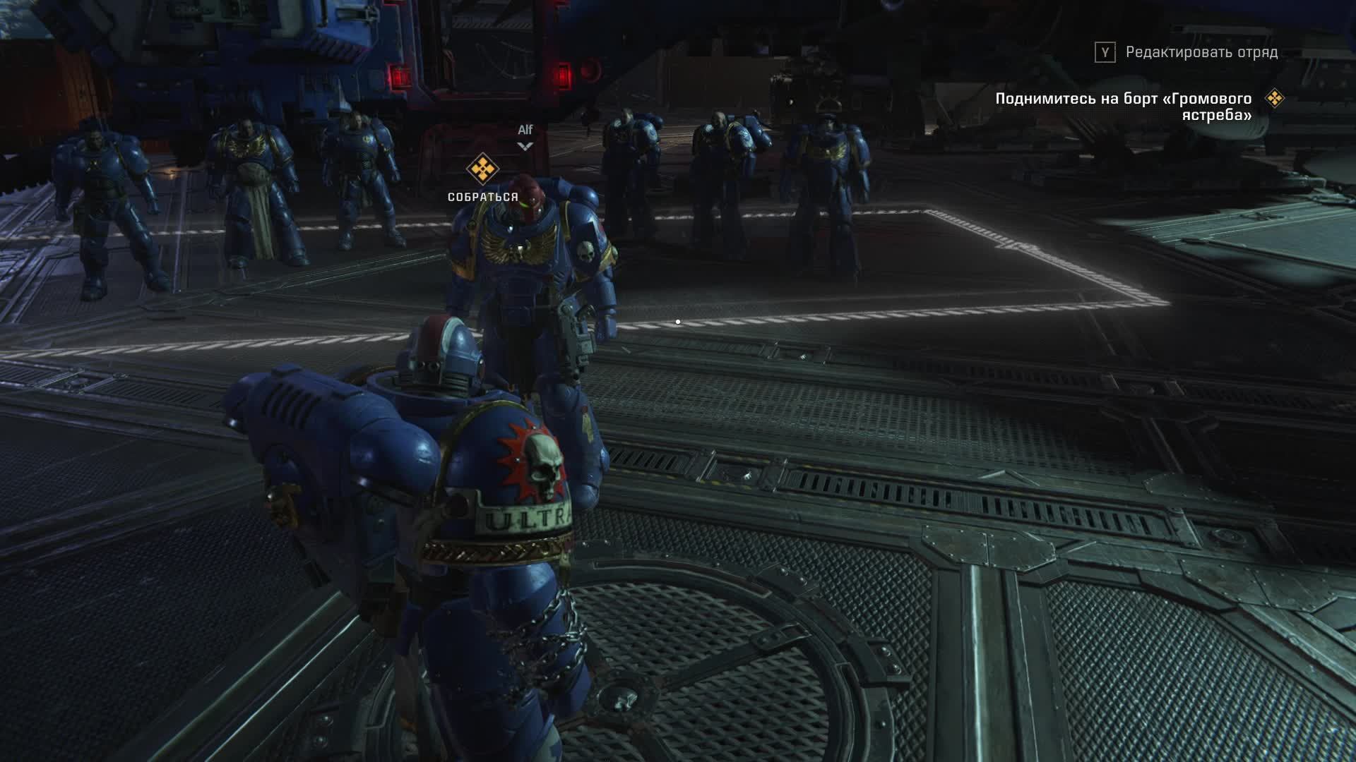 Warhammer 40,000 Space Marine 2