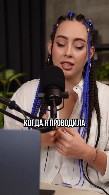 КАК ПОНЯТЬ ЧТО ТЕБЕ НРАВИТСЯ? смотреть онлайн