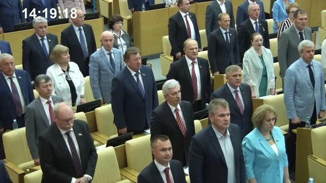 Congress Duma - Russian Anthem 2017 (Summer) - 21.07.2017 - Госдумы Гимн России смотреть онлайн