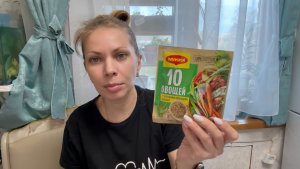 ПОКУПКИ ИЗ ПЯТЕРОЧКИ