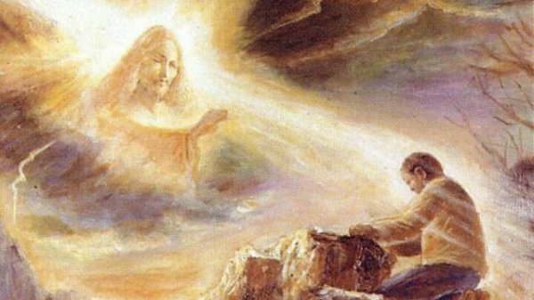 Божий Сын клип