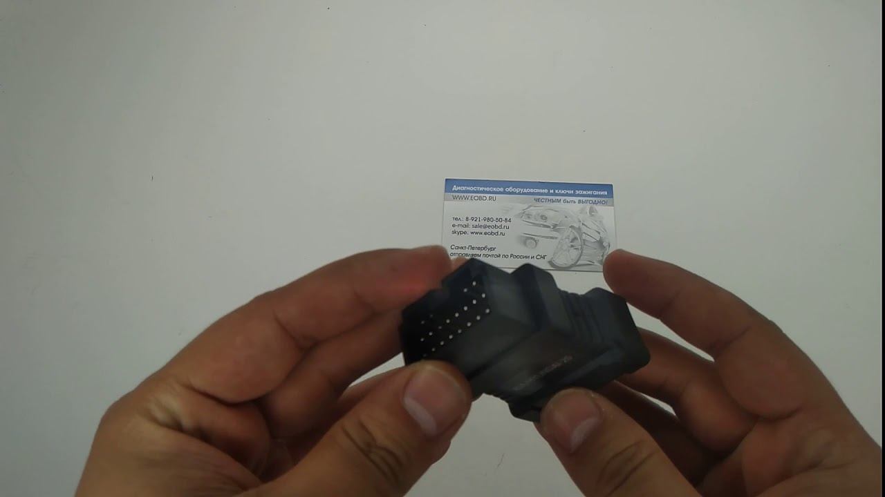 Переходник Kia/Hyundai 20 pin для Сканматик смотреть онлайн