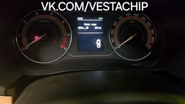 Vesta NG установка датчика дождя и света, есп, климата