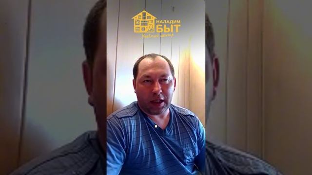 Как стать мастером по ремонту холодильников? Часть 5 смотреть онлайн