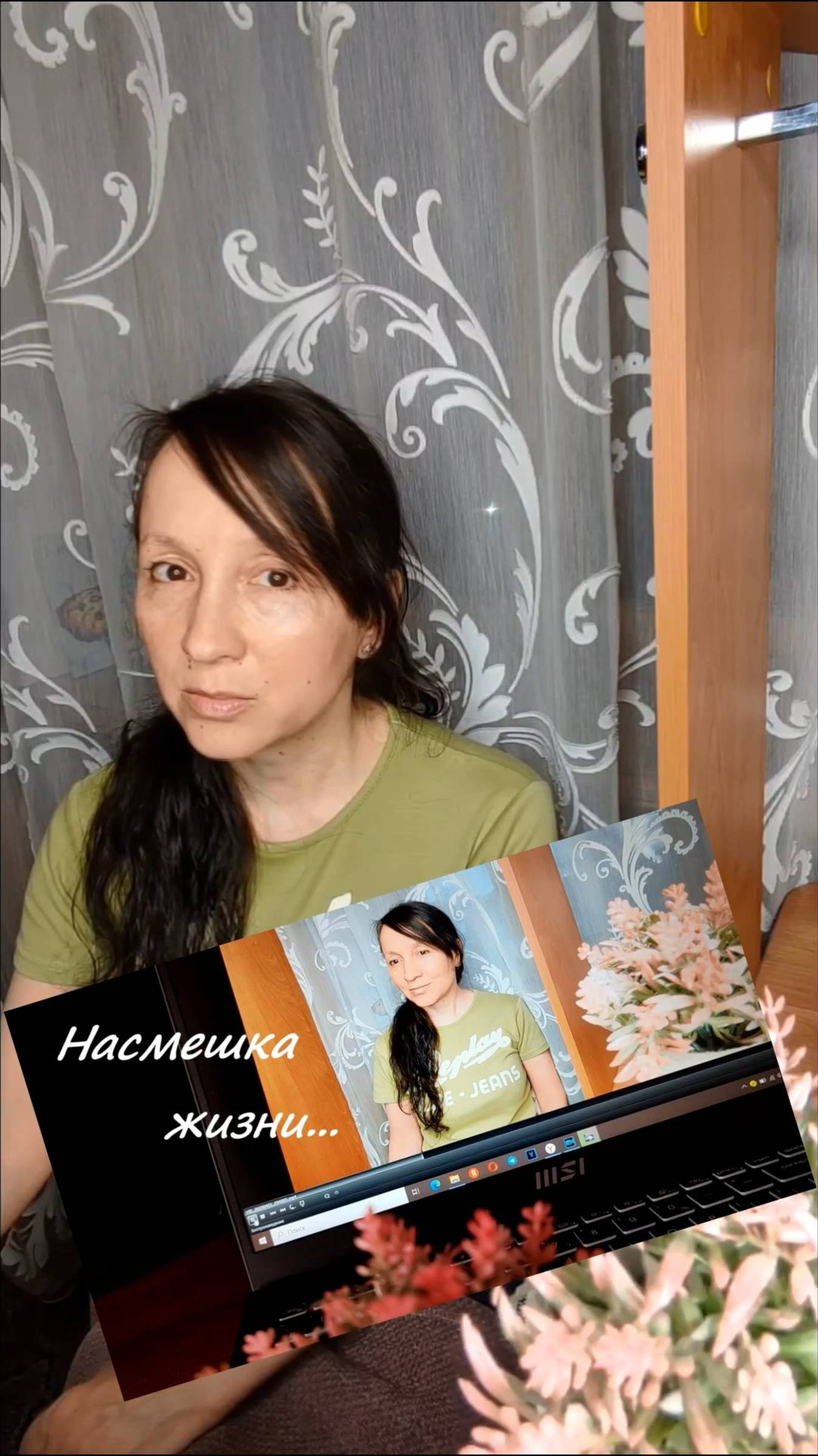 Самоирония спустя годы... #shorts смотреть онлайн