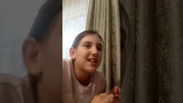 желаю уроки