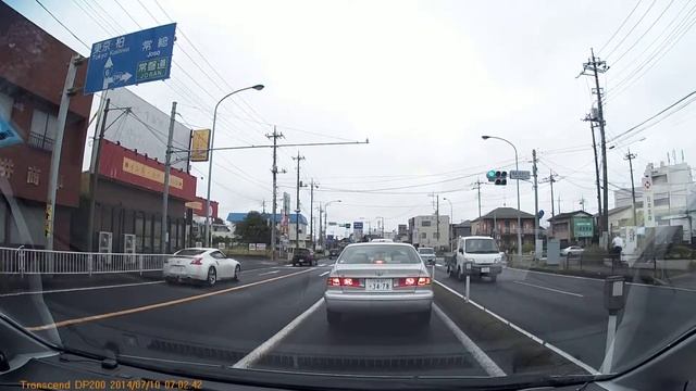 TS P0046 смотреть онлайн