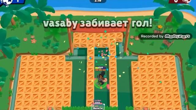 Сделал карту под названием САМЫЙ МЕТКИЙ. BRAWL STARS смотреть онлайн