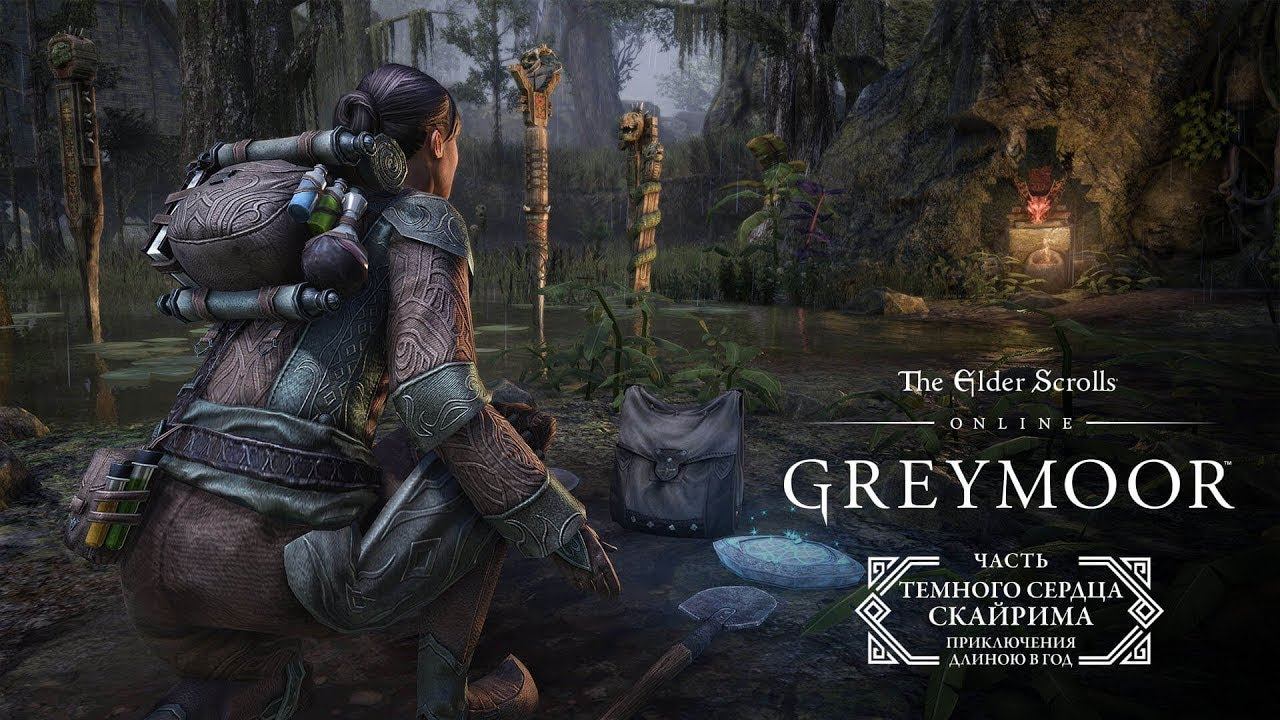 The Elder Scrolls Online: Greymoor [Древний свиток: Греймур] - трейлер | Игра 2021