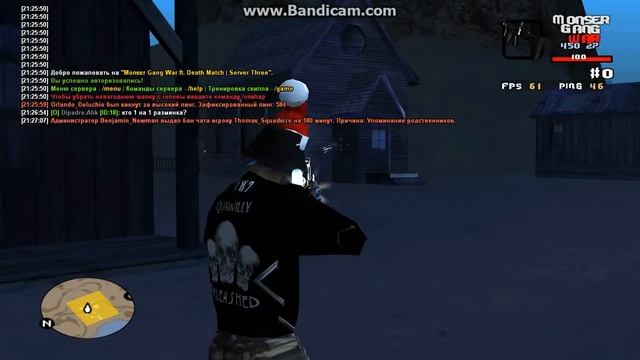 SLIV MY GENRL l Спешл фор Jay Wood смотреть онлайн