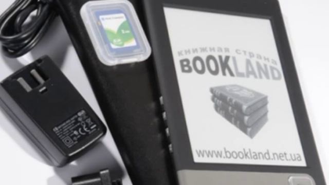 Электронные книги смотреть онлайн