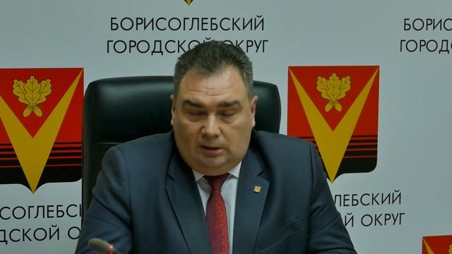 Итоговая пресс-конференция главы администрации БГО А В  Пищугина