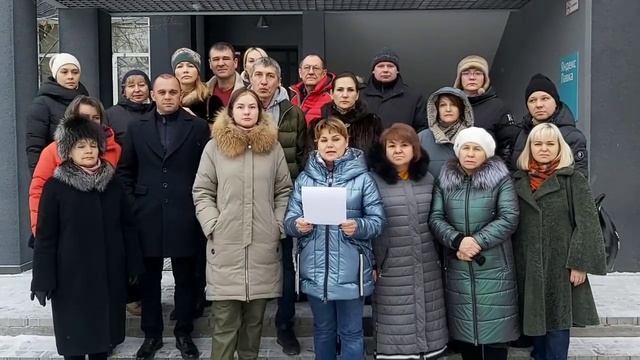 Обращение пайщиков Межрегионального потребительского кооператива Best Way г. Иркутск В.В Путину смотреть онлайн