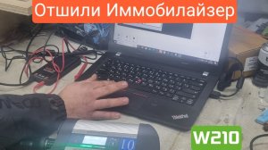 Отключили Иммобилайзер Mercedes W210 - Продолжаю постигать Star SD Connect