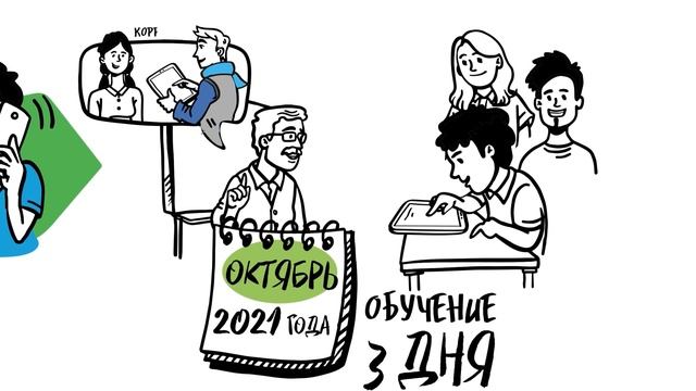 Как стать переписчиком смотреть онлайн