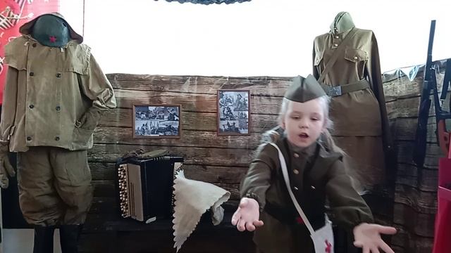 Шконда Настасья 5 лет г. Клинцы смотреть онлайн