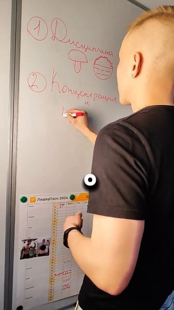 5 САМЫХ Полезных Навыков #продуктивность смотреть онлайн