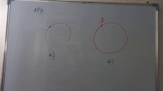 Геометрия 7 сынып. 19.6 19.7 19.8 19.9 19.10 есептер смотреть онлайн