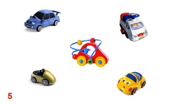 Презентация для детей. Машинки от 0 до 10 смотреть онлайн