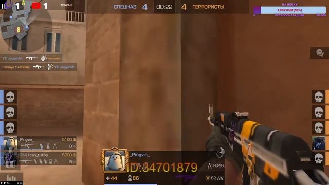ОБНОВЛЕНИЕ 0.23.0 СМОТРИМ В STANDOFF2 смотреть онлайн