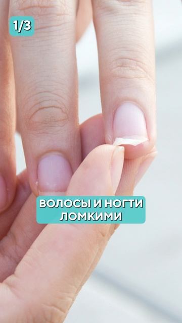 Какие анализы сдать, чтобы убрать СУХОСТЬ кожи? #здоровье #анализы #косметология смотреть онлайн