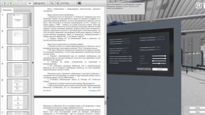 Снятие внешних энергетических характеристик центробежных насосов