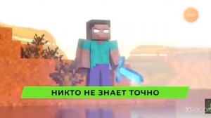 Песня. Клип про херобрина Morgensutern Элджей кадиллак пародич