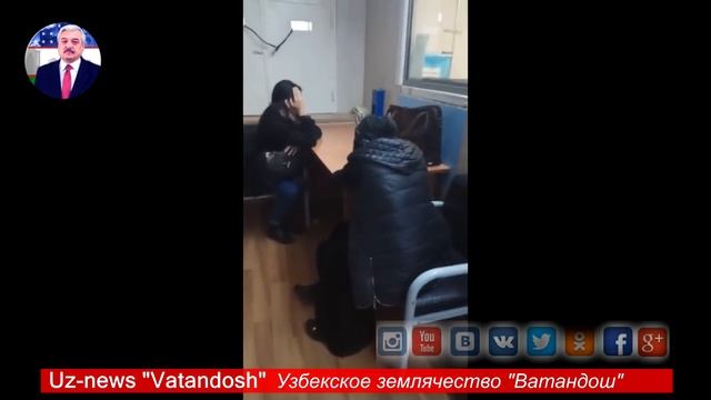 Хомиладор узбек аёлини Полиция камапкуйди метро:полянка! смотреть онлайн