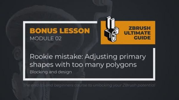 2-7 BONUS Rookie mistake