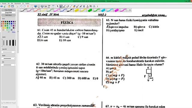 20 noyabr Kaspi sınaqları fizika. 20 noyabr İZƏ yayınları fizika #kaspi pdf telegram qrupunda⤵ смотреть онлайн
