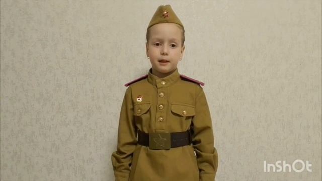 Сафроненко Василиса 5 лет пгт. Погар смотреть онлайн