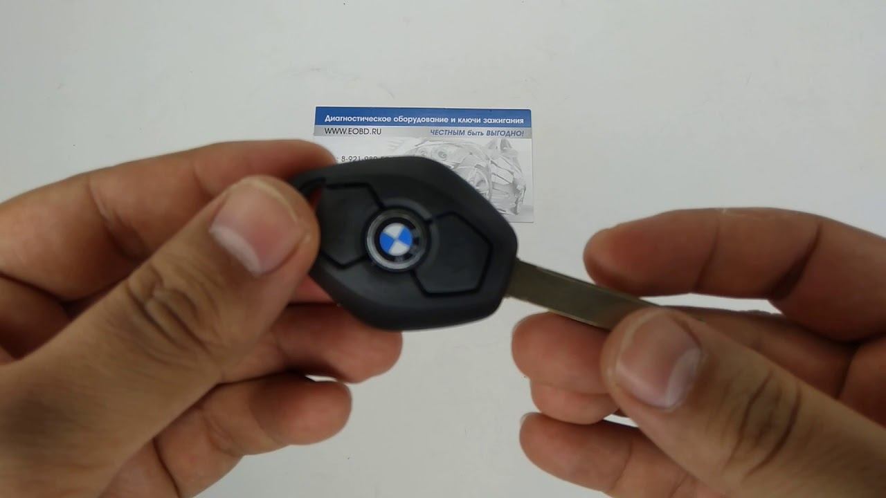 Электронный Ключ BMW CAS2 315Mhz LP HU92 (Япония) смотреть онлайн