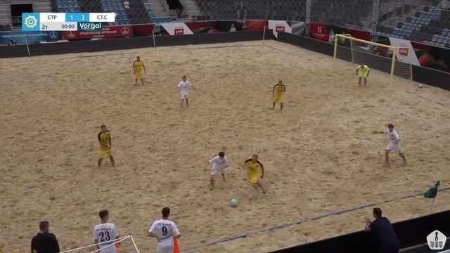 ПФК Строгино - Старая Синьора | 4 тур | Чемпионат Москвы по пляжному футболу 2024