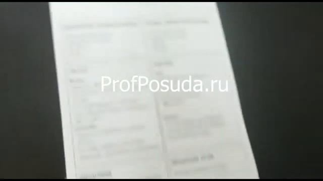 Таймер 99 минут пластиковый бело синий Matfer арт 3785 смотреть онлайн