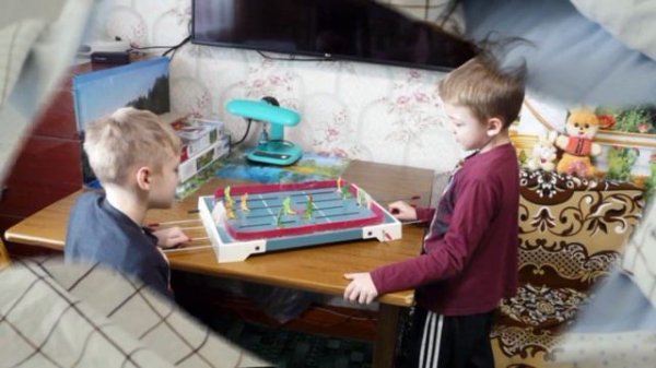 Вернуть детство