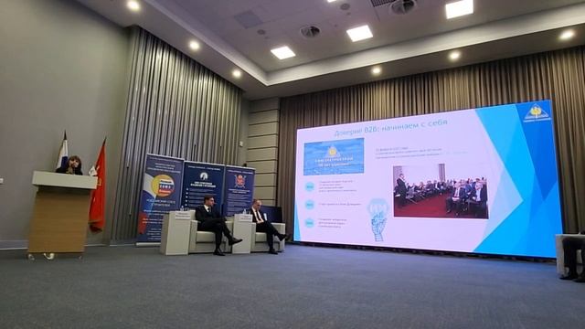 Видеозапись доклада директора «Союзпетростроя» И.Г. Толдовой на конференции «Развитие строительного комплекса Санкт-Петербурга и Ленинградской области»