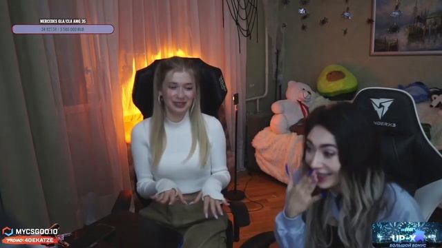 Стоны соседей у Кати дома (Звук на максимум) смотреть онлайн