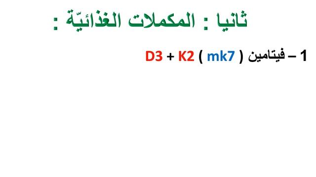 الأدوية والمكملات الغذائية التي كانت سببا في شفائي من تقرحات الأمعاء و داء كرونز وحساسية الغلوتين. смотреть онлайн