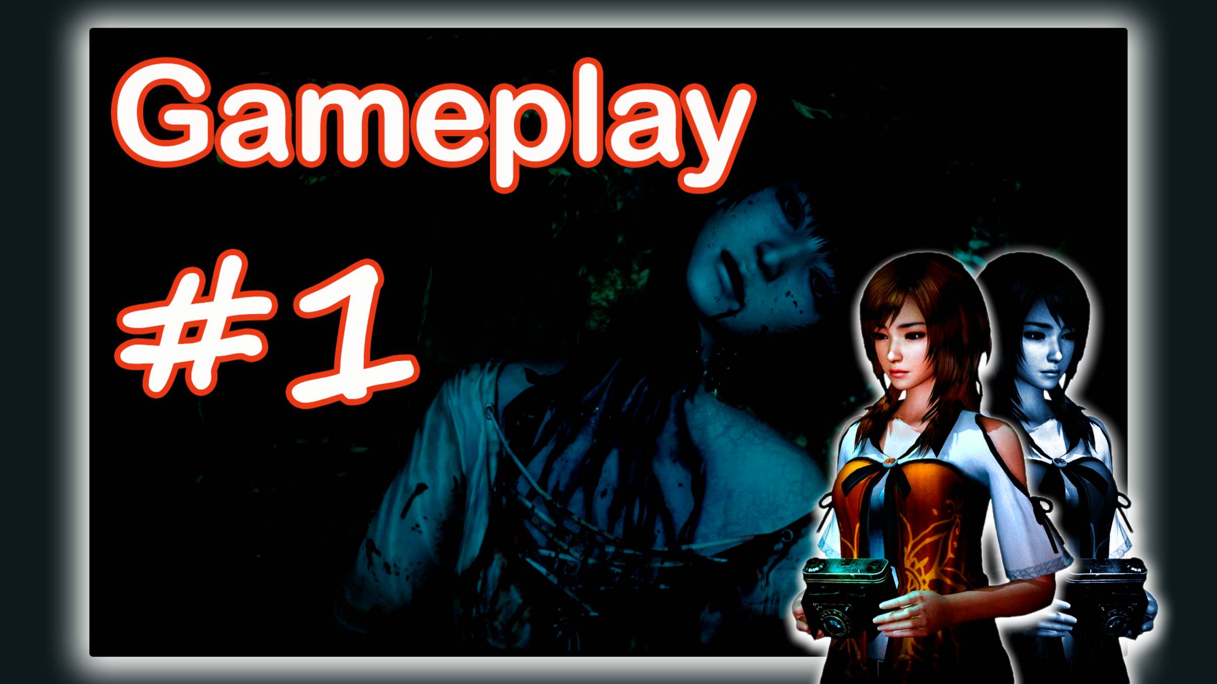 Fatal Frame Maiden Of Black Water Parte #1