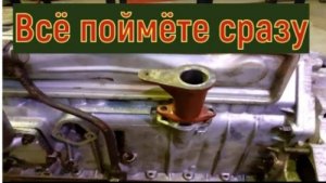 Установка привода трамблёра ЗМЗ- 402 Выставляем привод трамблера (распределителя