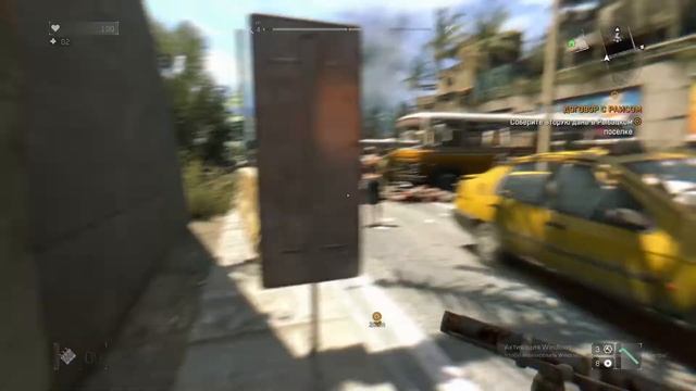 Прохождение Dying Light — Часть 4: Договор с Раисом смотреть онлайн