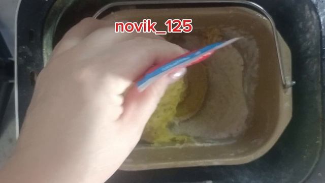 Пасхальный кулич